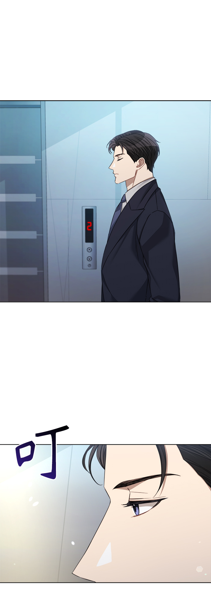 第18话52