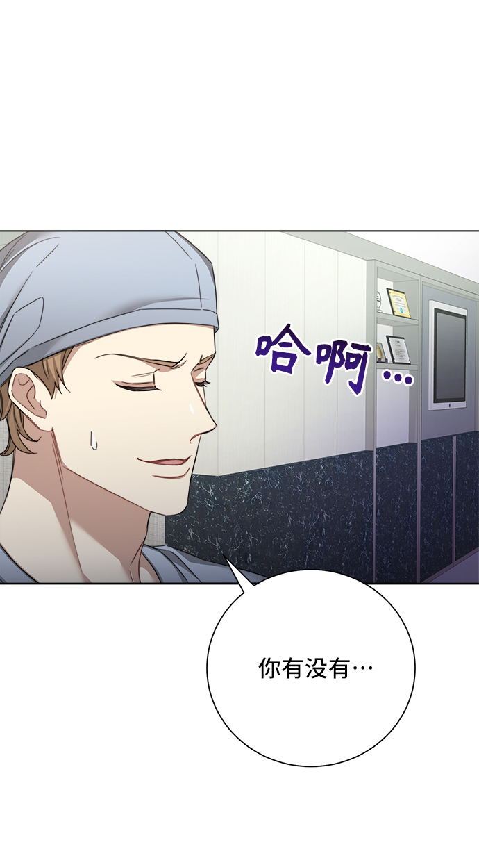 第44话30