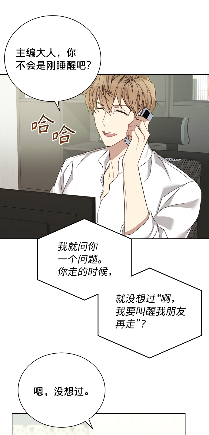 第11话25