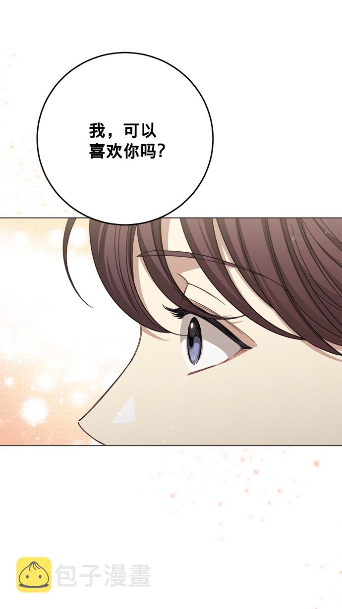 第39话29