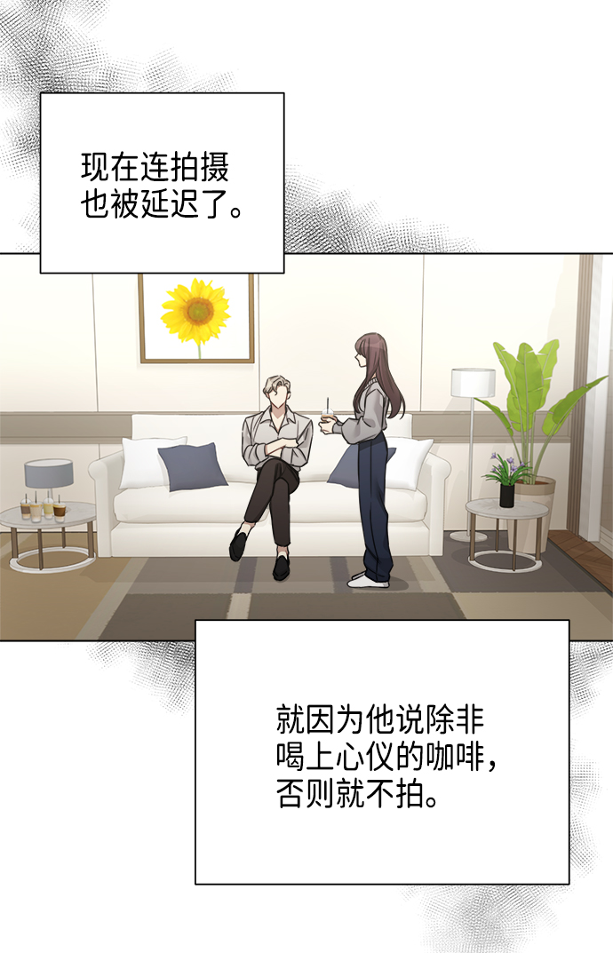 第38话26