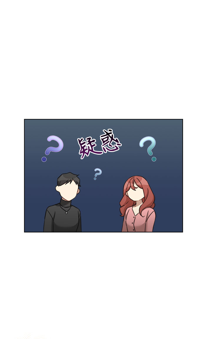 第54话56