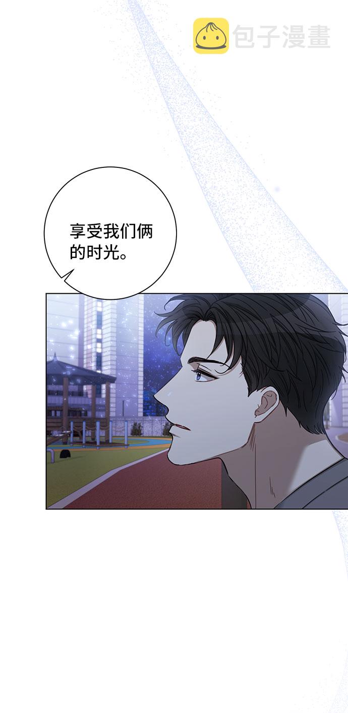 第59话13