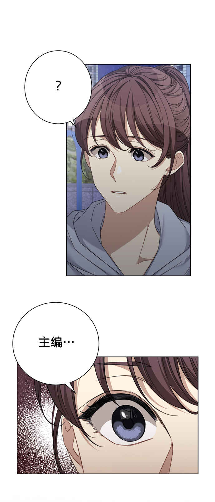 第24话22