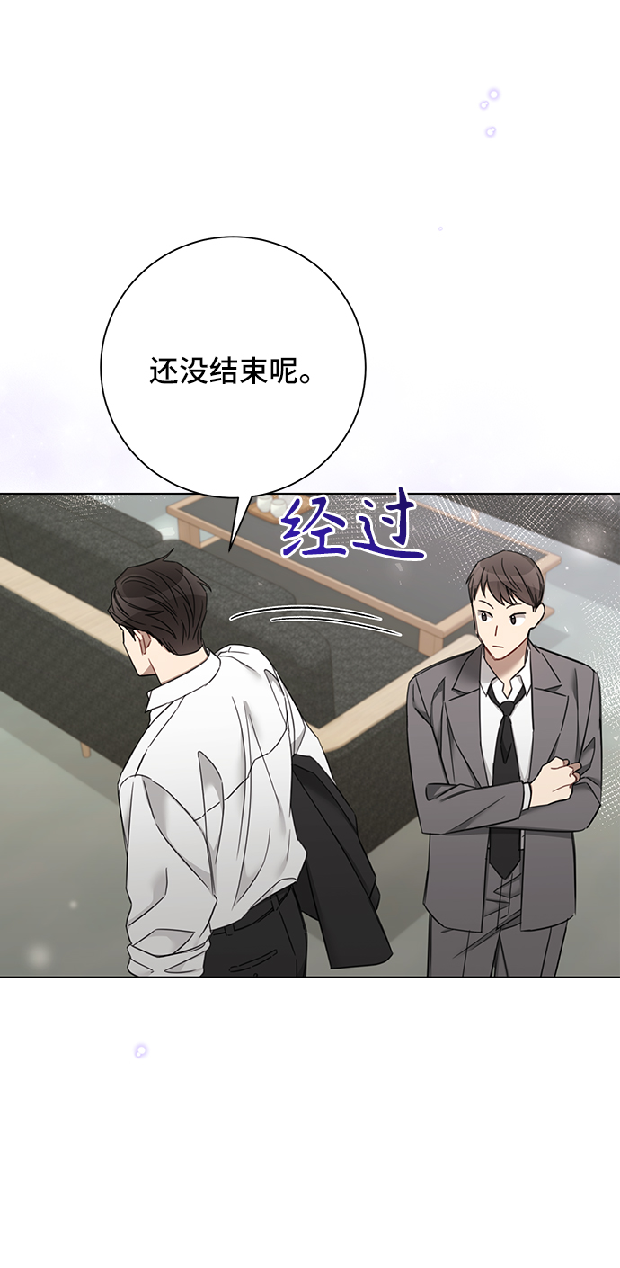 第65话63