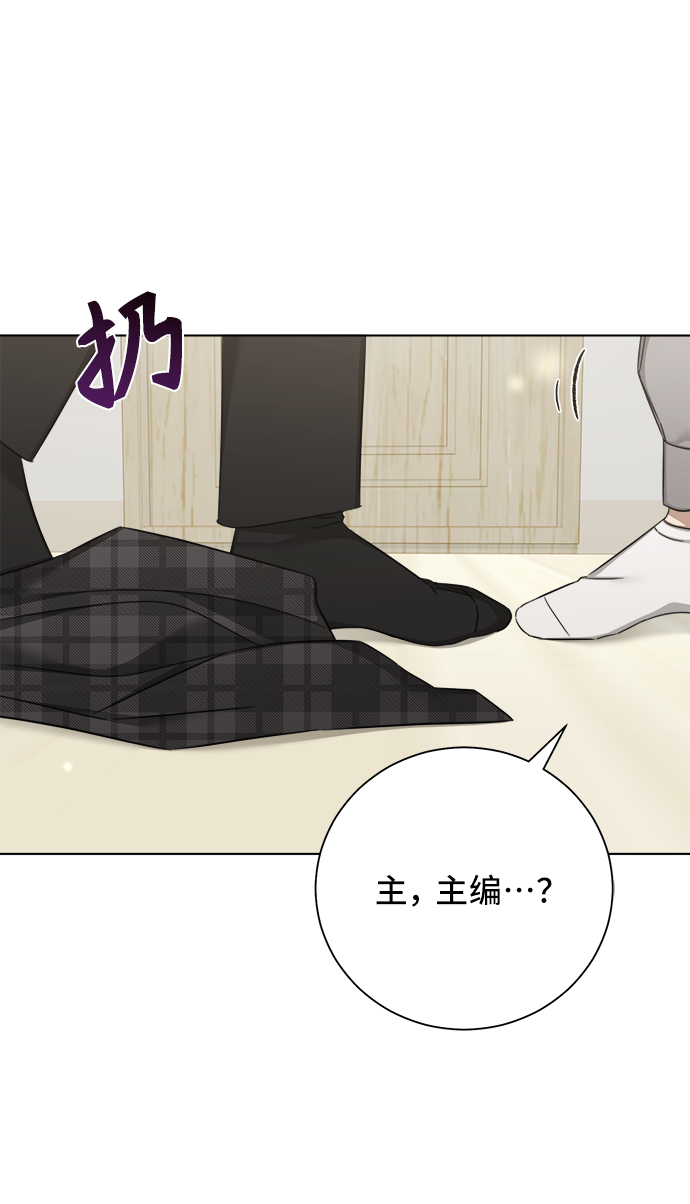第43话56