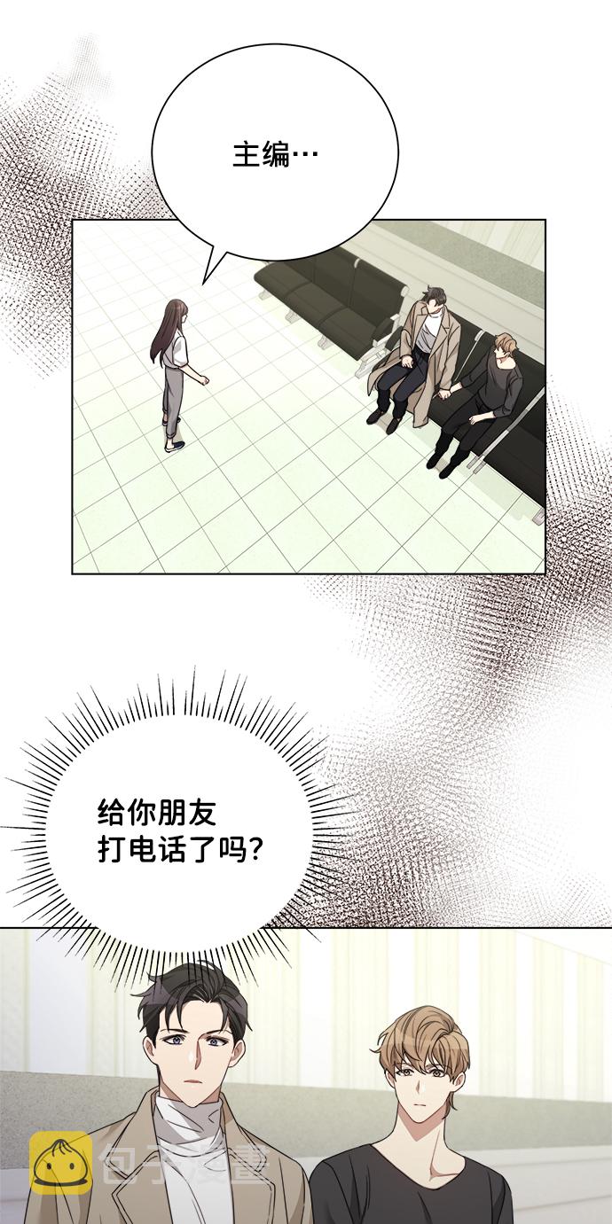 第13话32