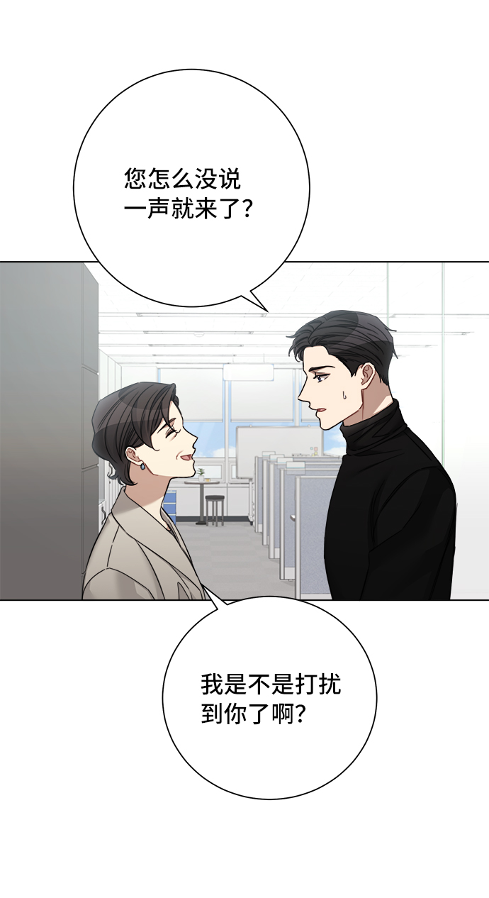 第47话39