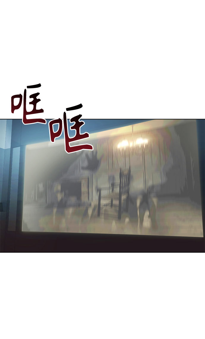 第28话43
