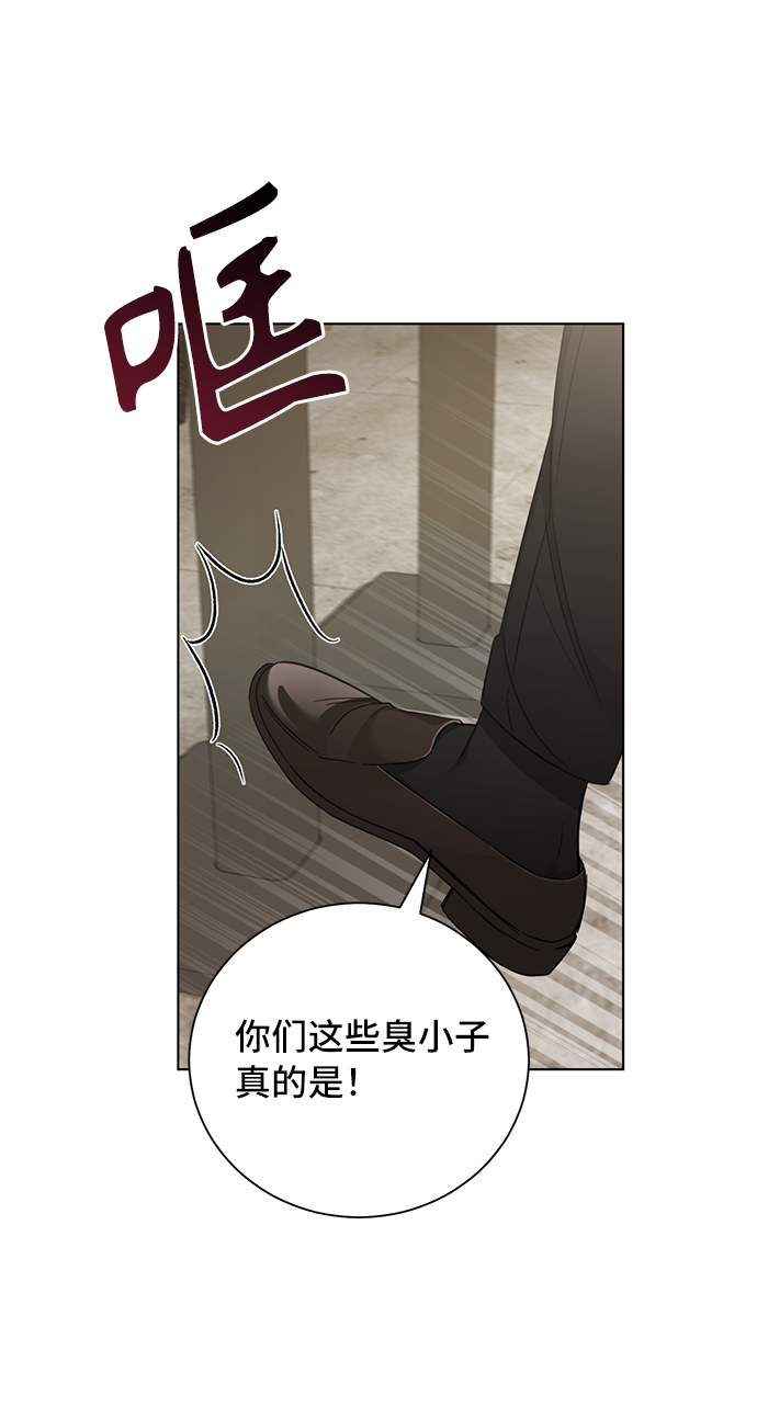 第36话13