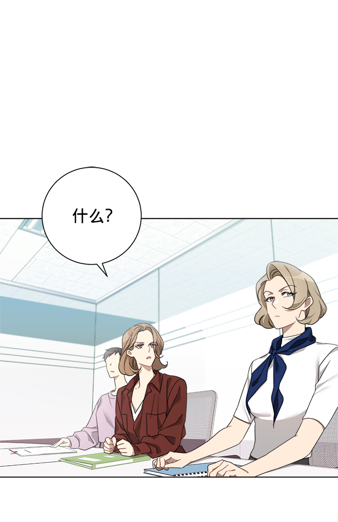 第6话14