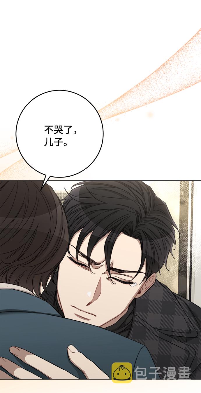 第67话66