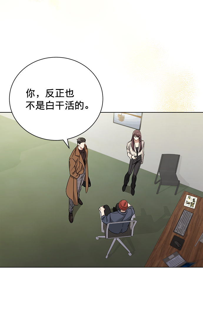 第16话13