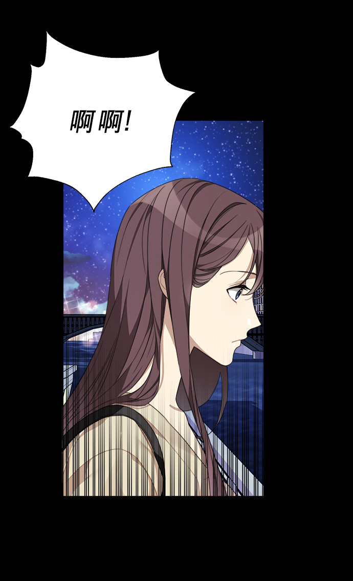 第1话30