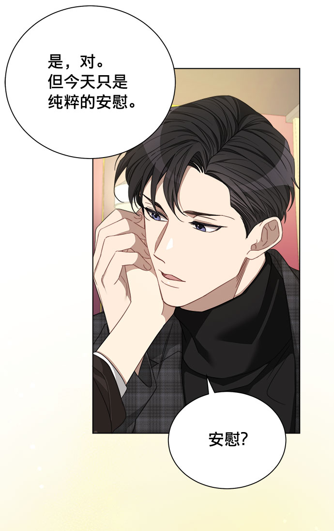 第10话41