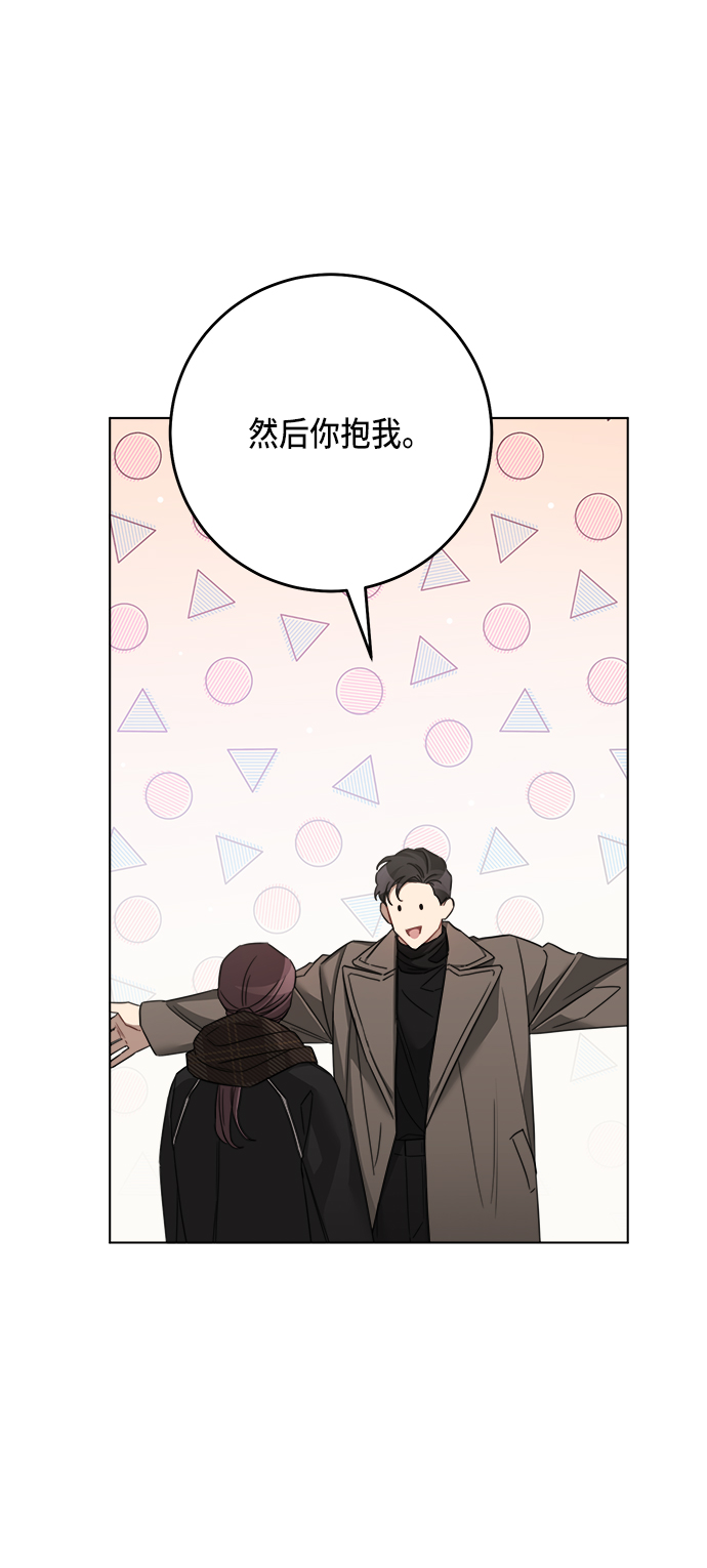 第41话19
