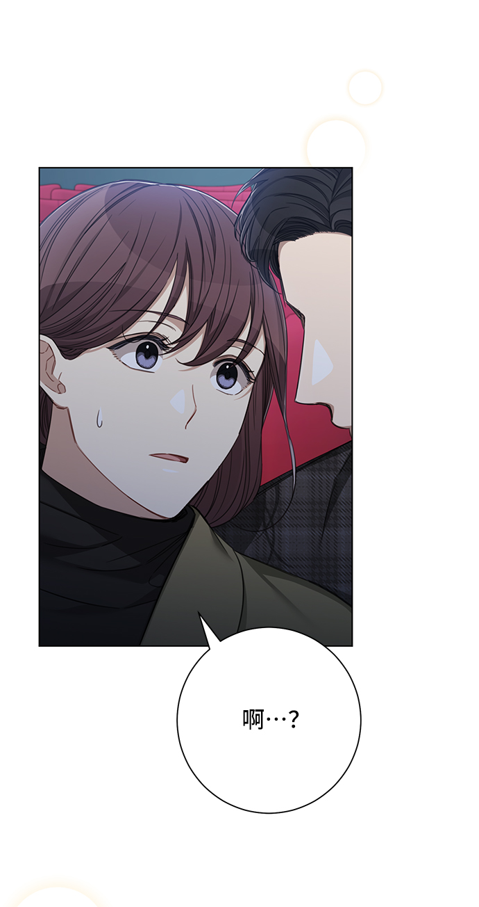 第34话47