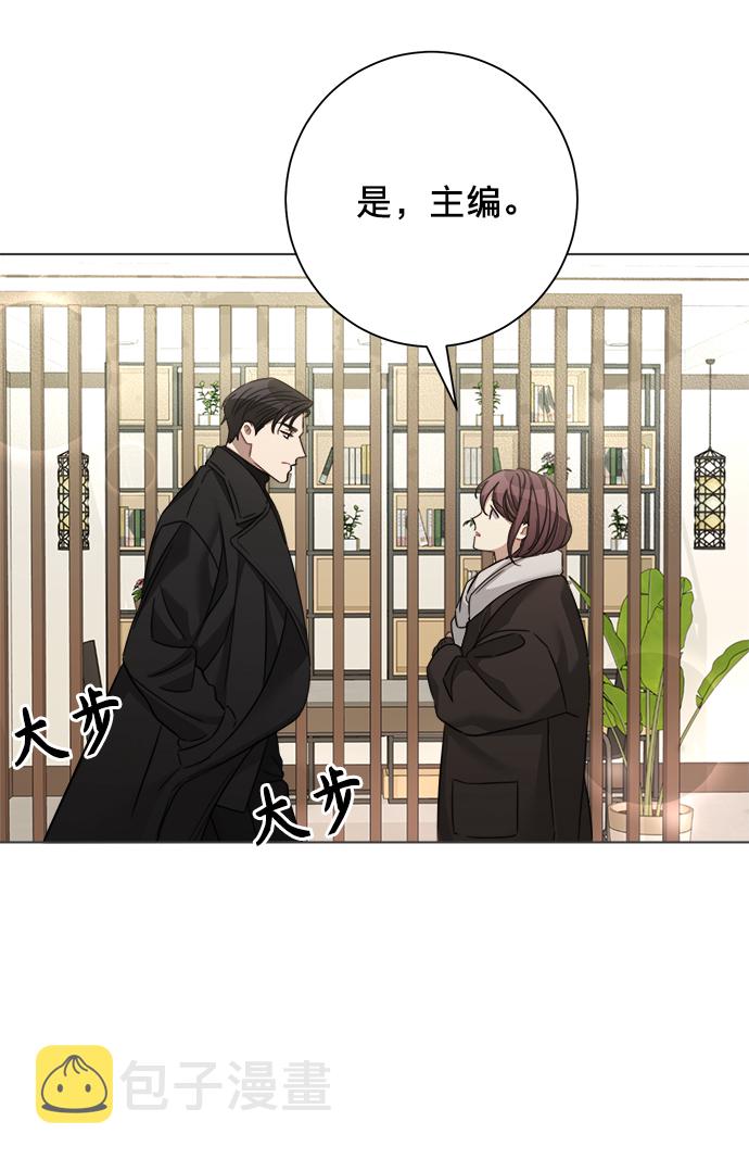 第39话19