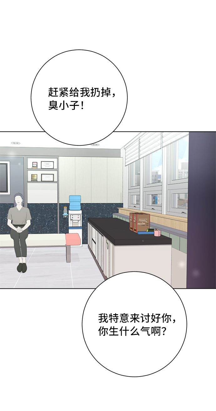 第44话34
