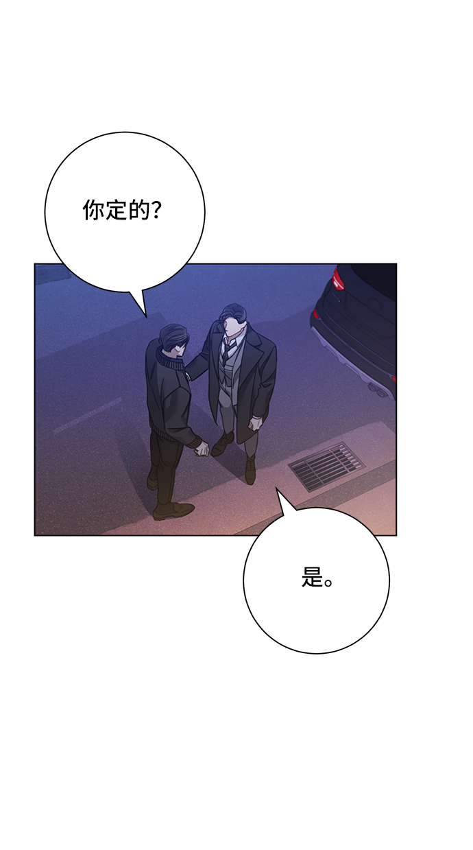 第36话44