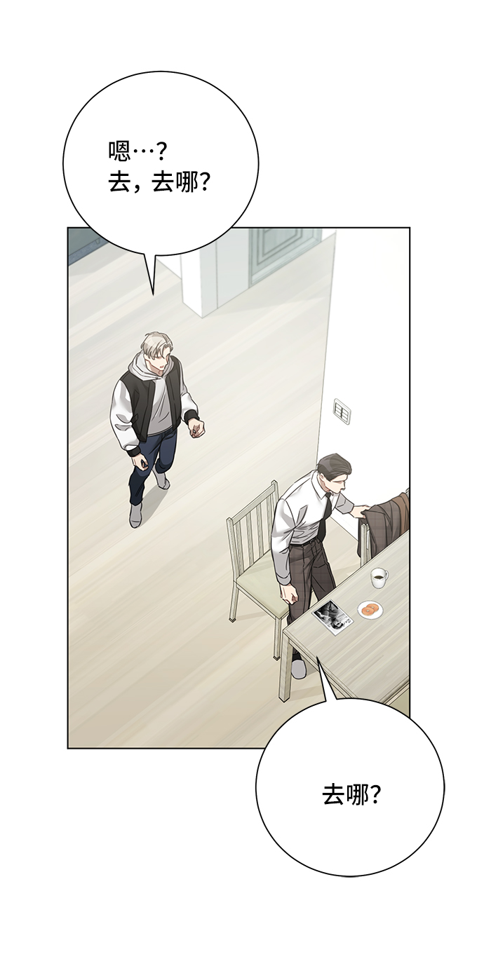 第31话12