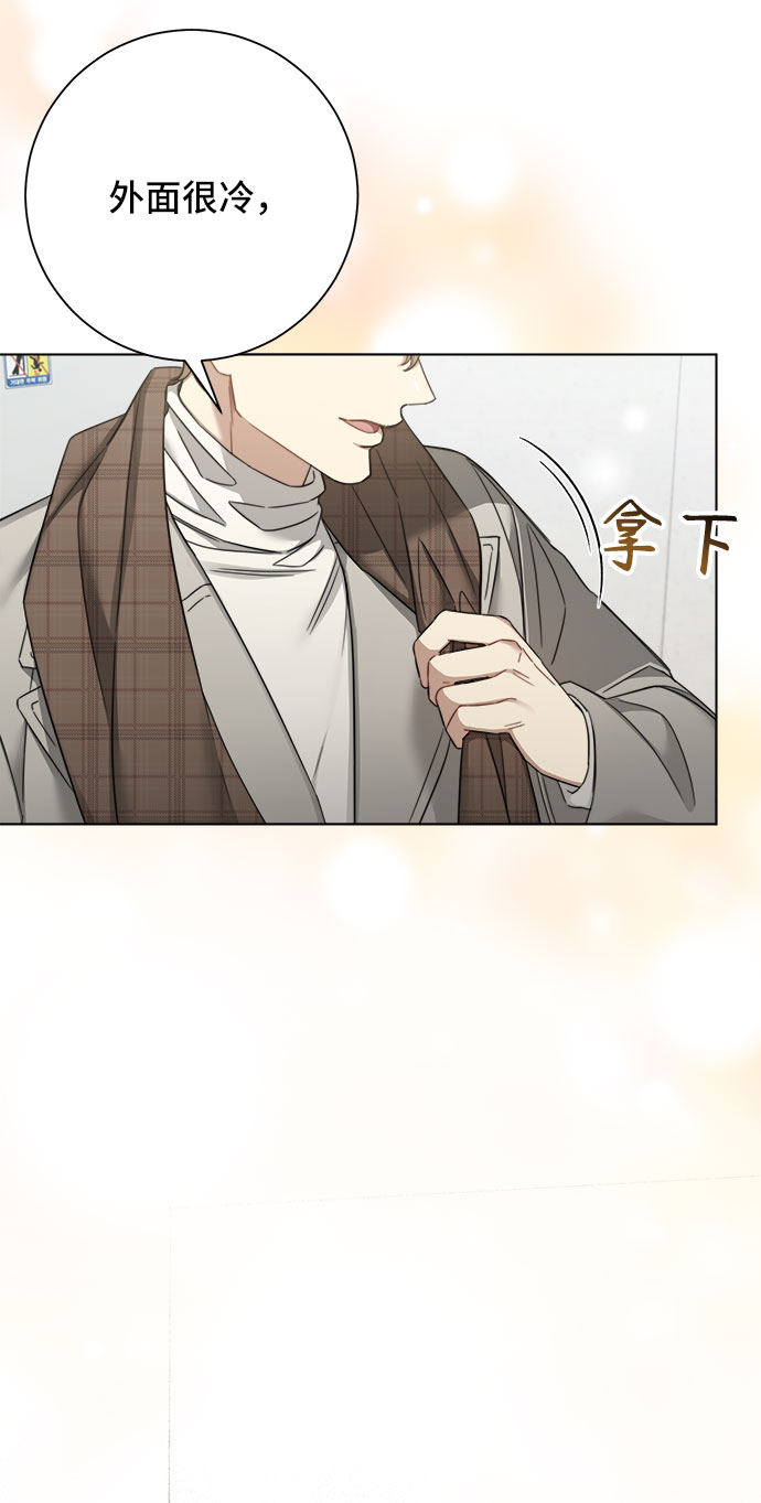 第56话60