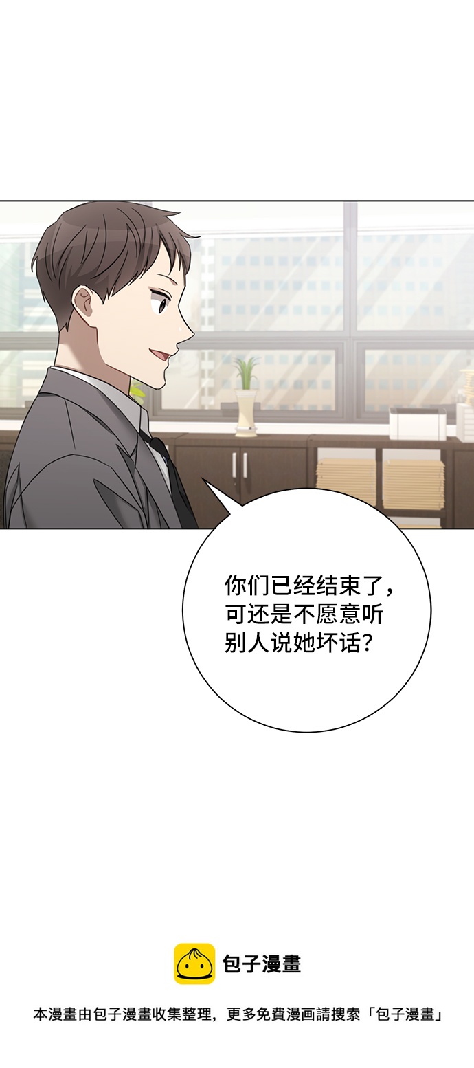 第65话49