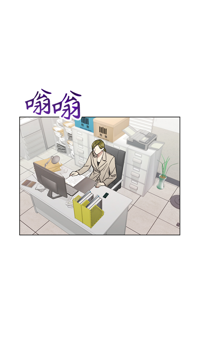 第66话8