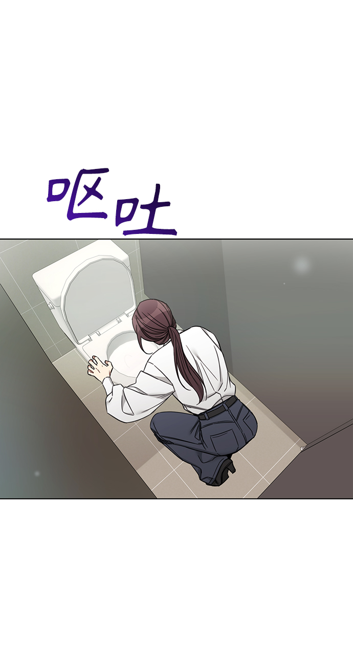 第64话33