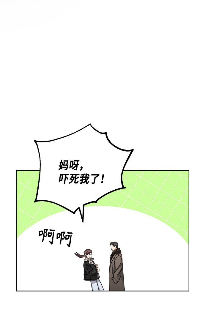 第41话8