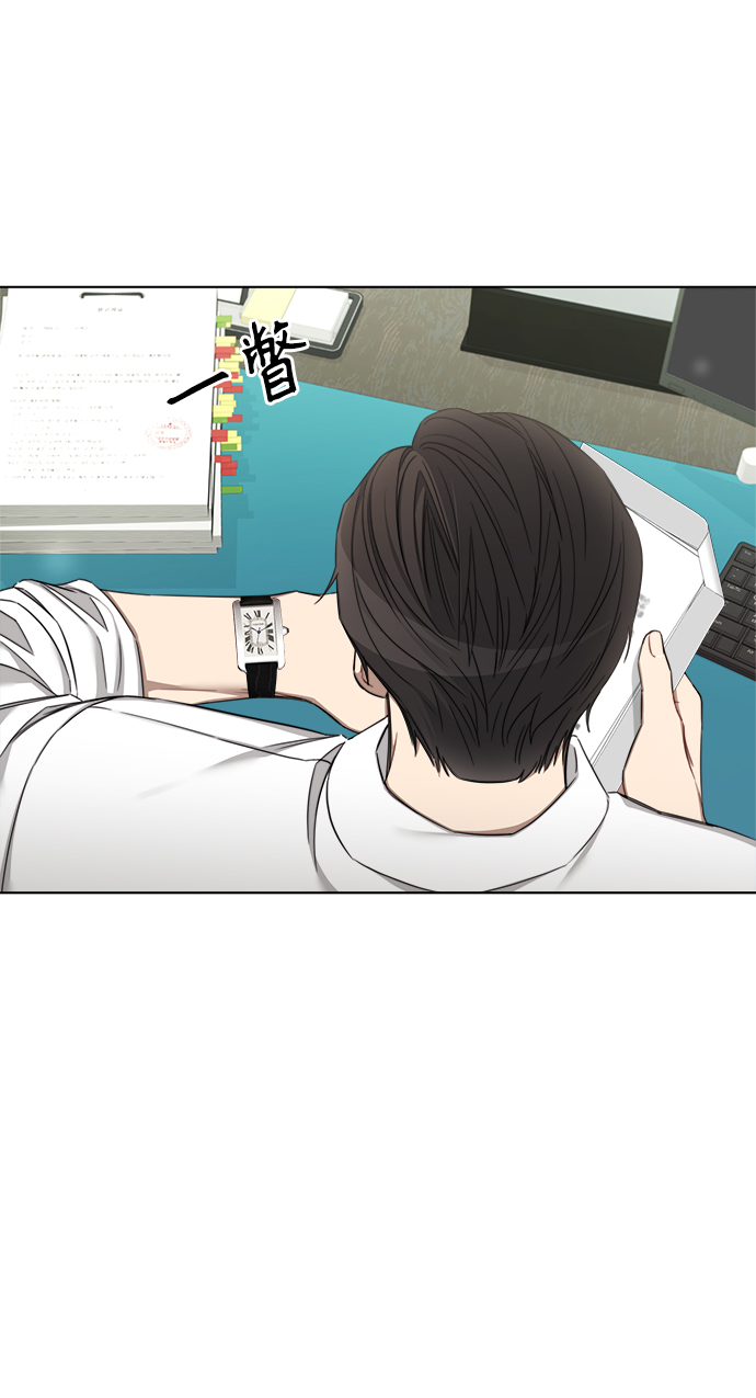 第46话4