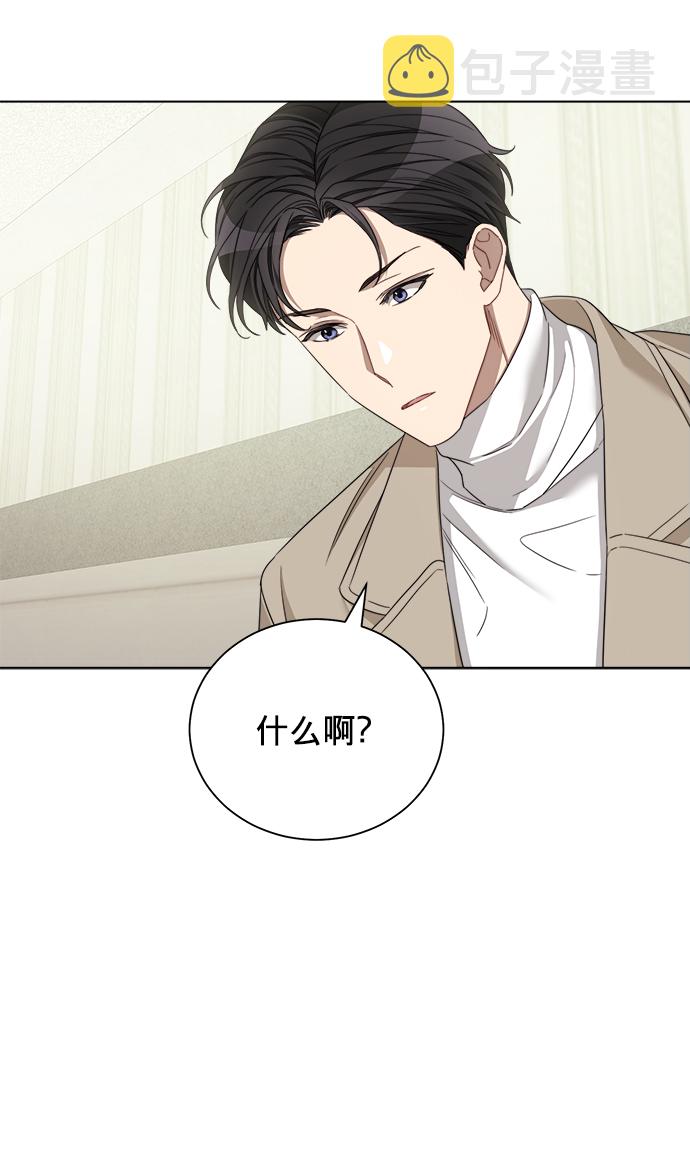 第13话29