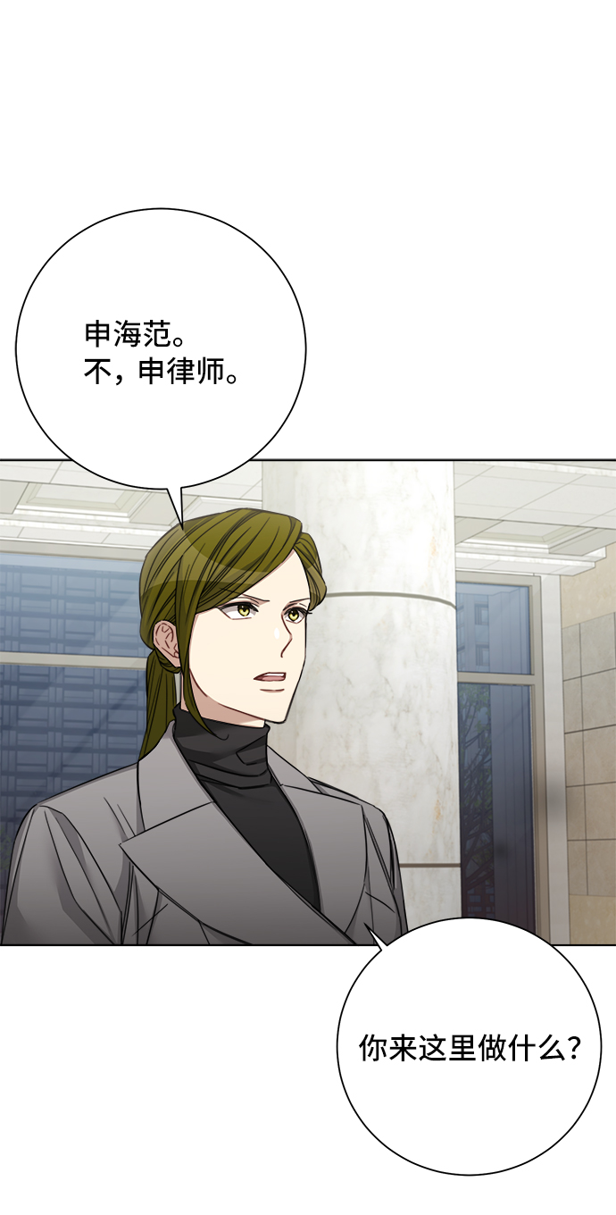第46话36