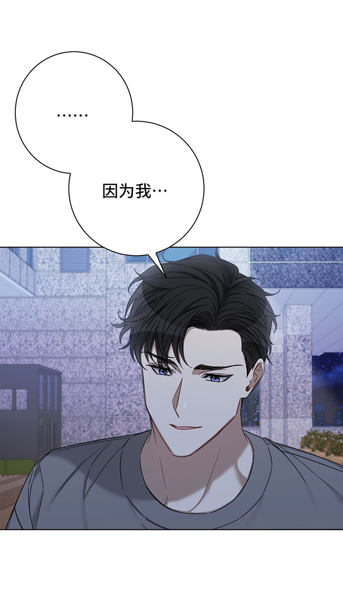 第58话31