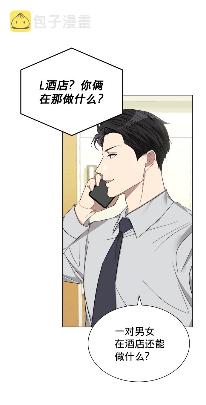 第5话13
