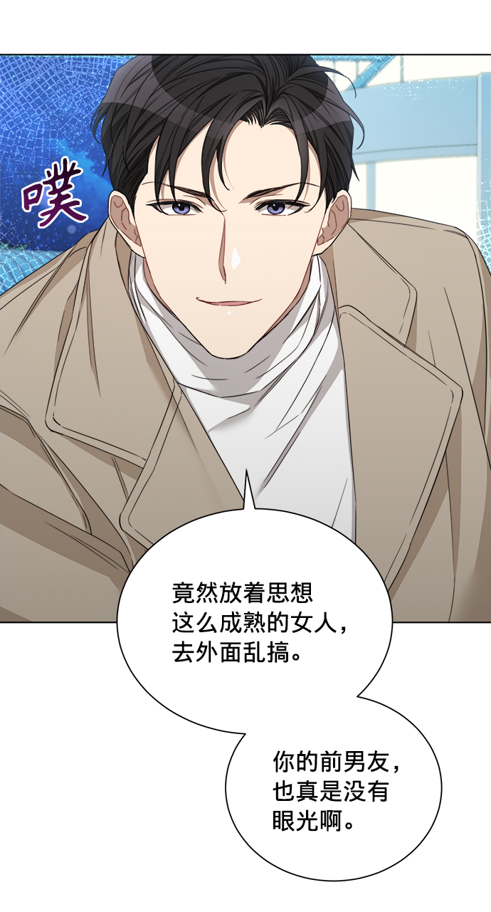 第14话18