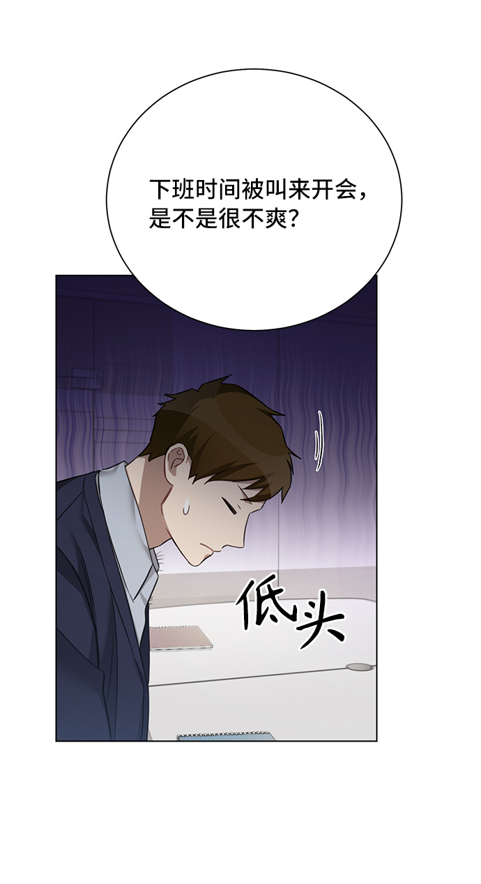 第35话17