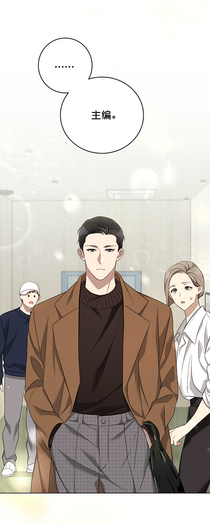 第16话12