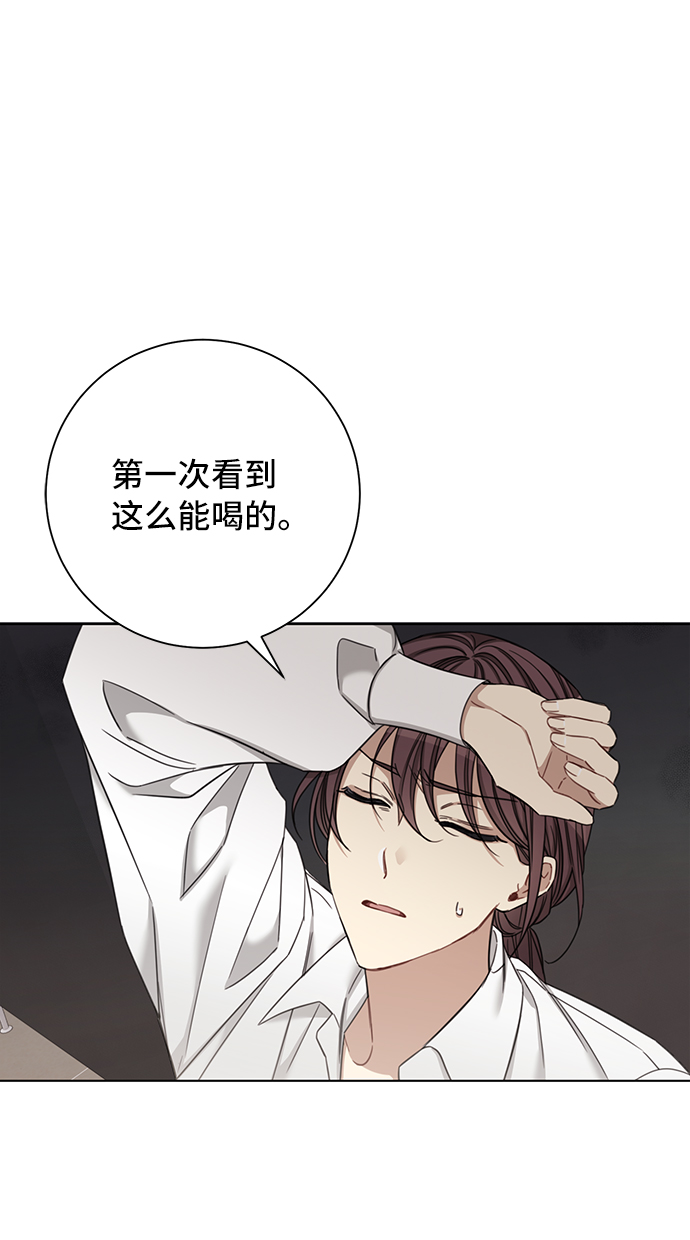 第64话35