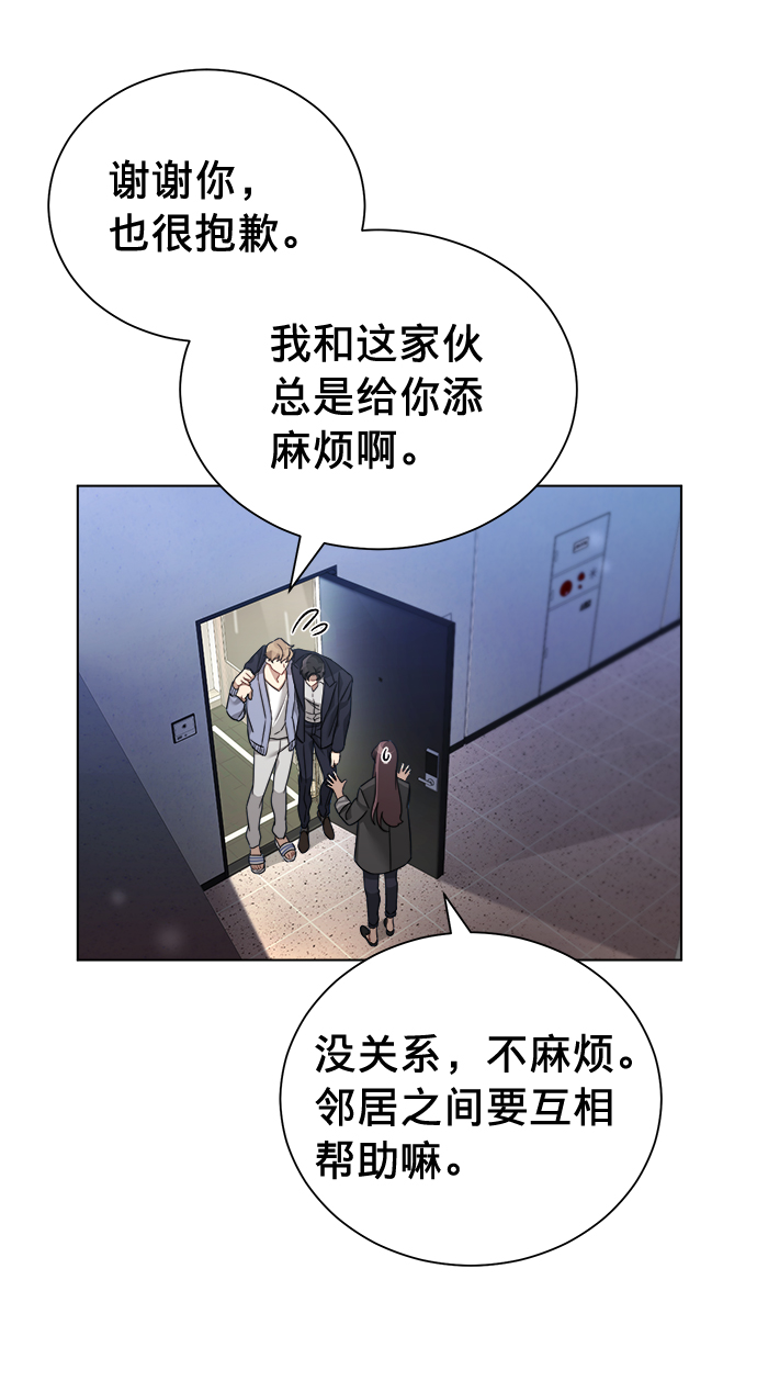 第20话20