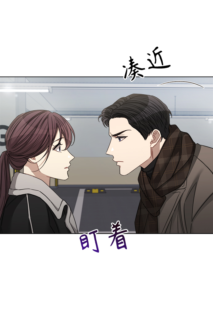 第41话10