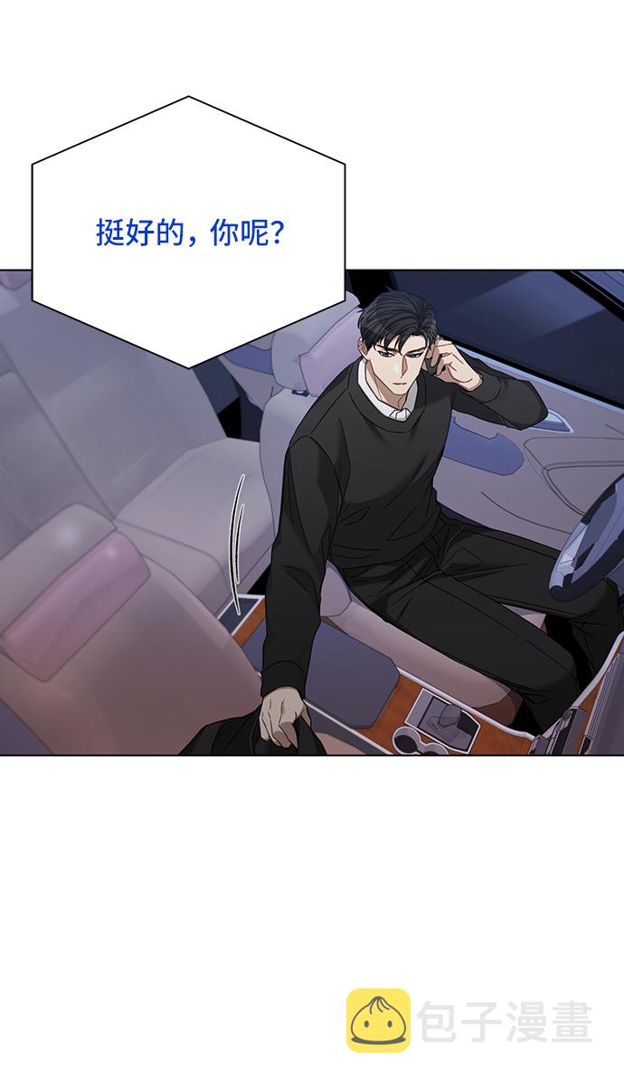 第29话17