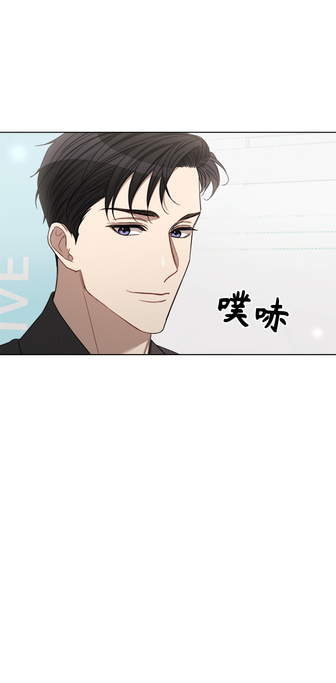第49话44