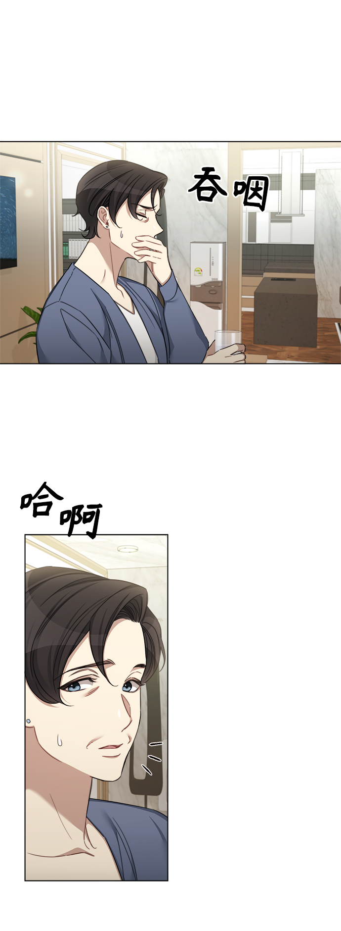 第46话63