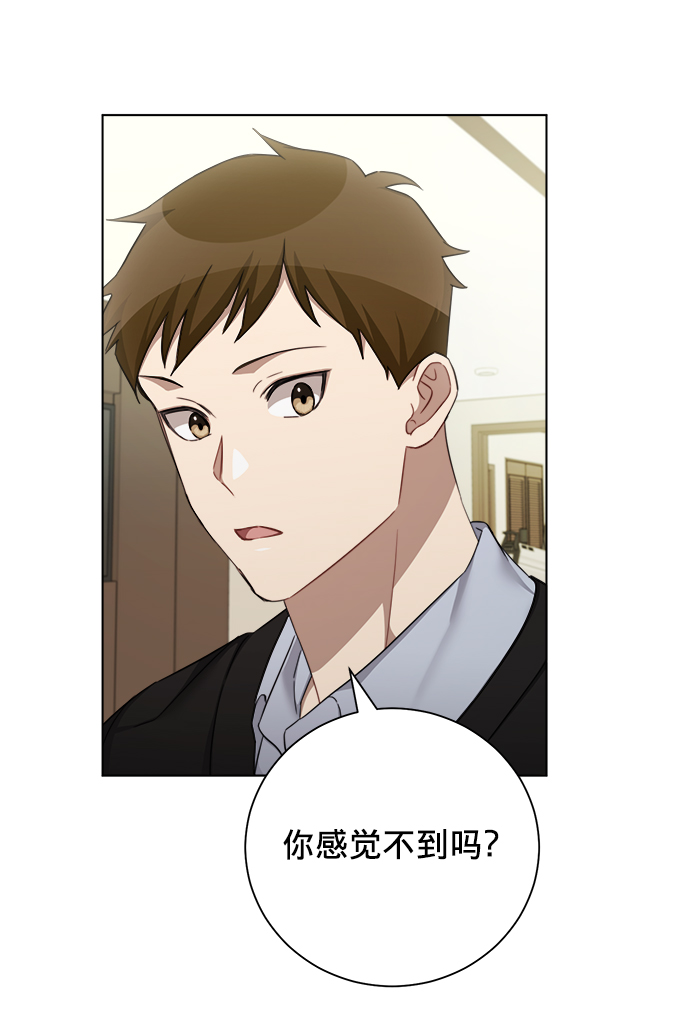 第37话26