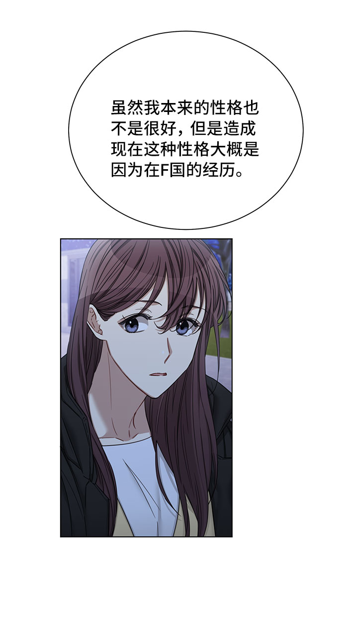 第58话41