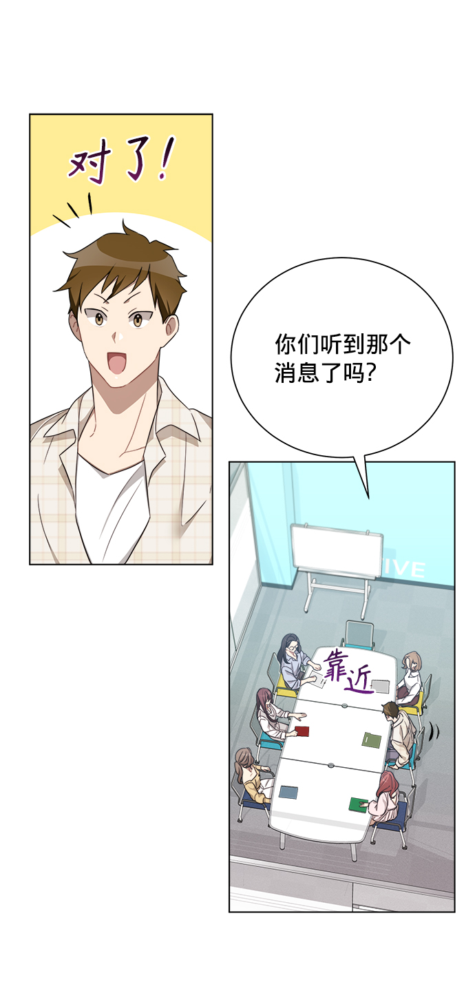 第11话33