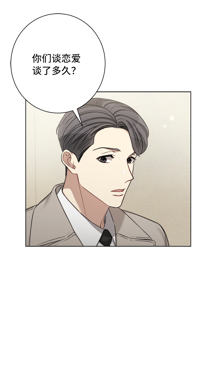 第46话16