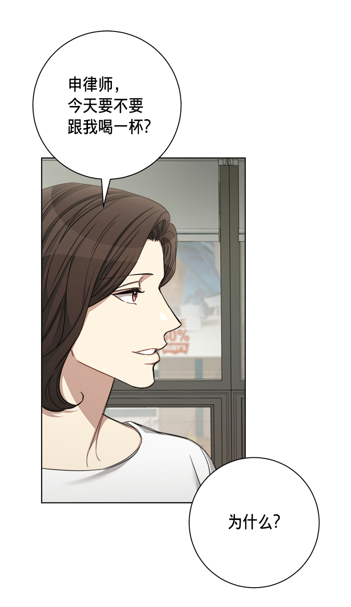 第40话3