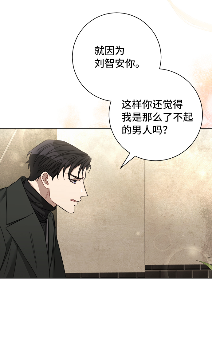 第45话50